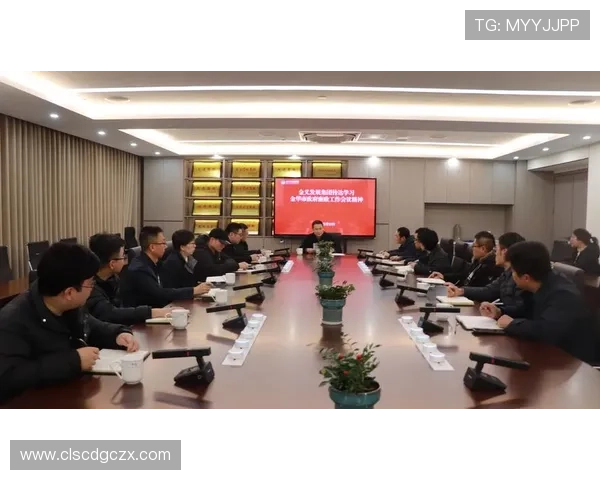 金华企业家精神创新引领地方经济发展新机遇与挑战