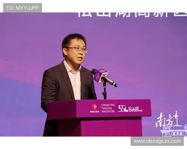 清华校友企业家领袖群像：创新驱动与社会责任的双重引领