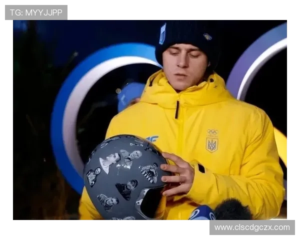 乌克兰冬奥资格风波再起引争议