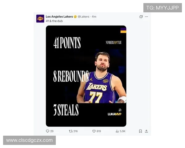 东契奇轰41+8破纪录 2K力挺MVP