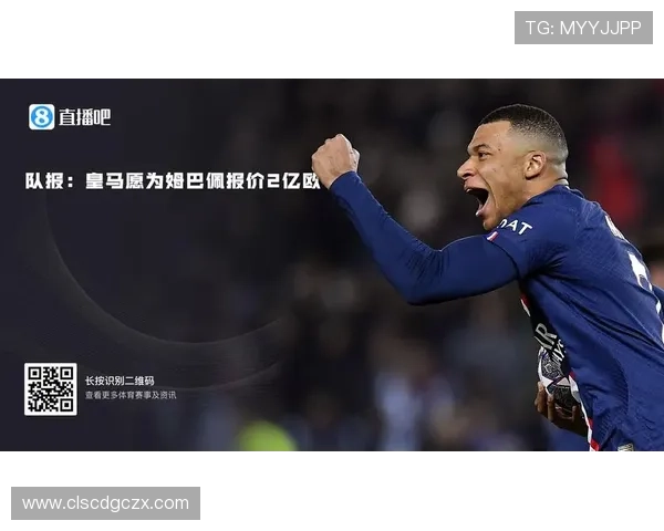 开罗直言愿出售俱乐部感到高兴